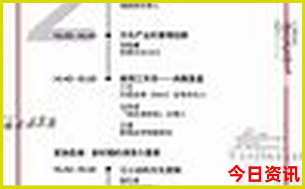 深圳出发三天假期适合去哪里旅游