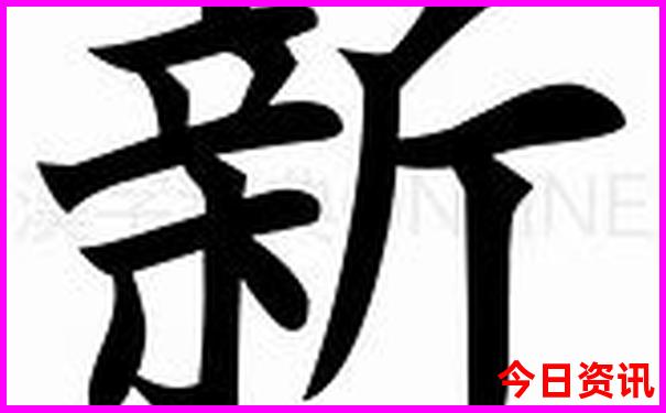 五天时间适合去哪旅游